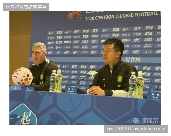 国安传控数据冠绝联盟难掩锋无力，蒙哥马利须解决攻守失衡难题